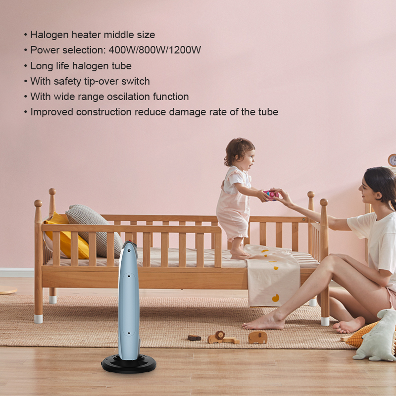 HALOGEN HEATER--JHH